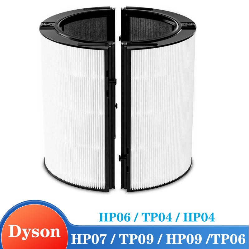 다이슨 TP07 스마트 공기청정기 및 팬, HP07 / - Dyson Fan Tp07 리뷰 및 가격
